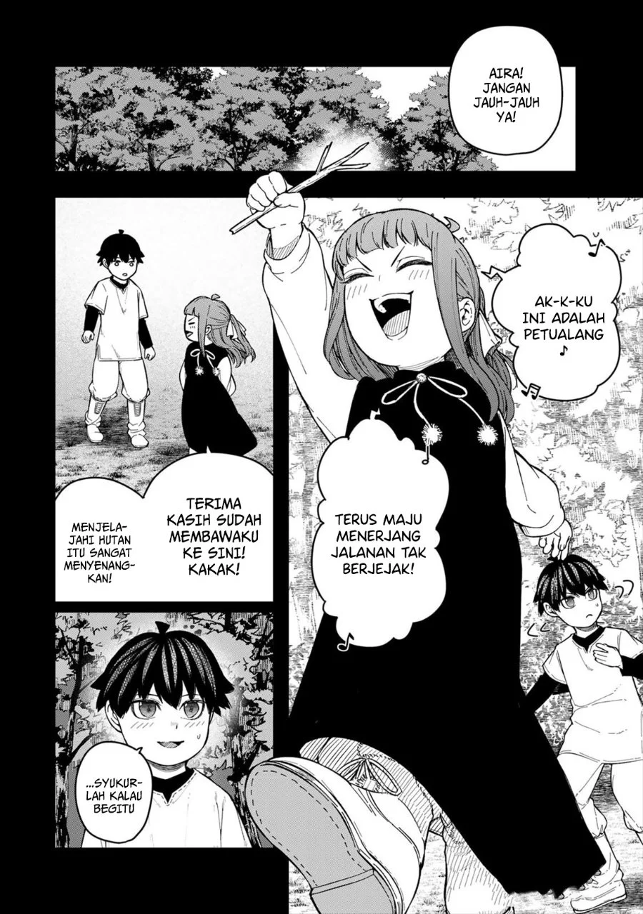 Gomi Ika dato Tsuihou sareta Shiyounin, Jitsu wa Zense Kenja desu: Shijou Saikyou no Kenja, Sekai Saikouhou no Gakuen ni Kayou Chapter 6 - halaman 2
