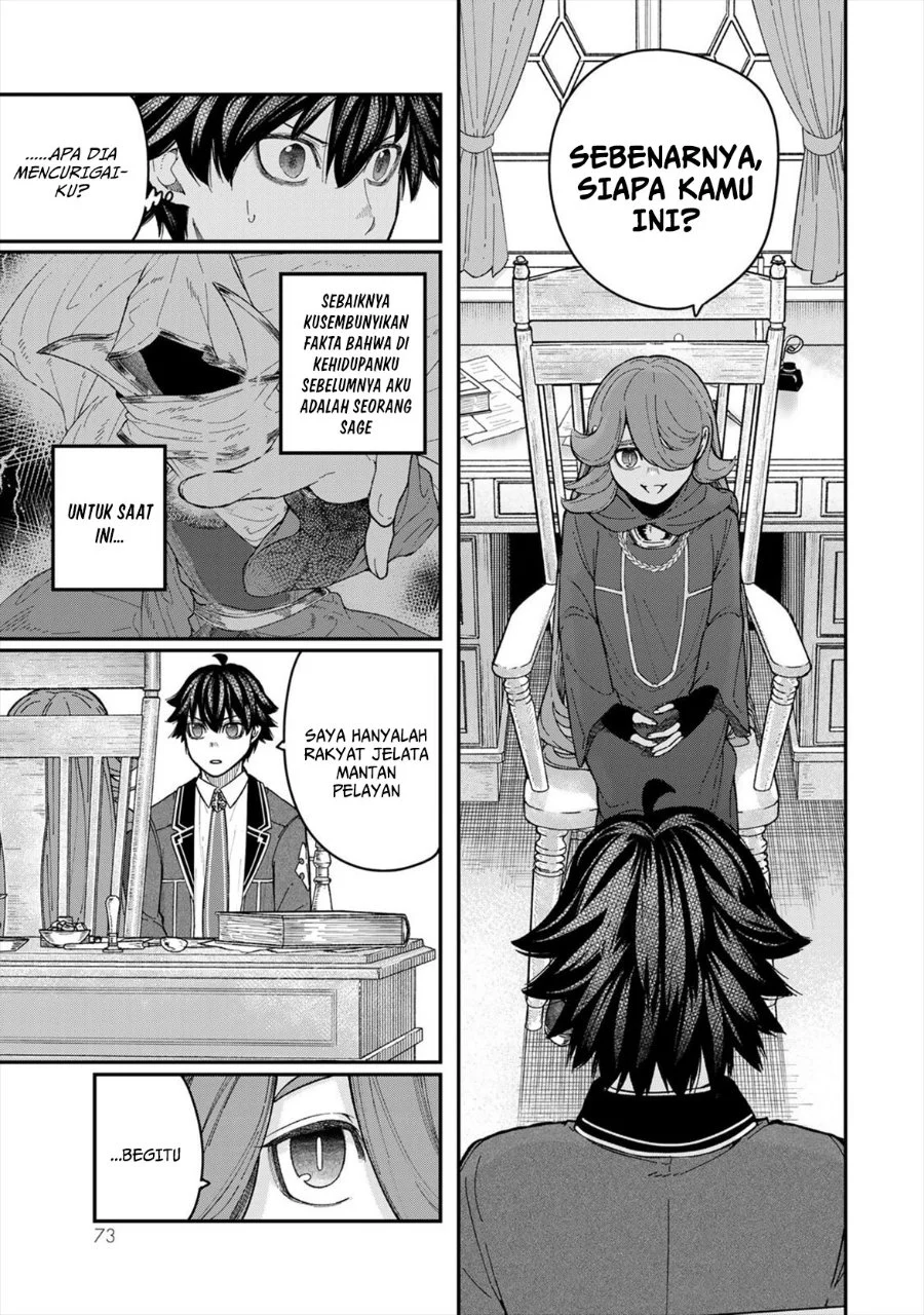 Gomi Ika dato Tsuihou sareta Shiyounin, Jitsu wa Zense Kenja desu: Shijou Saikyou no Kenja, Sekai Saikouhou no Gakuen ni Kayou Chapter 6 - halaman 23