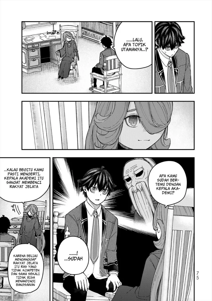 Gomi Ika dato Tsuihou sareta Shiyounin, Jitsu wa Zense Kenja desu: Shijou Saikyou no Kenja, Sekai Saikouhou no Gakuen ni Kayou Chapter 6 - halaman 25