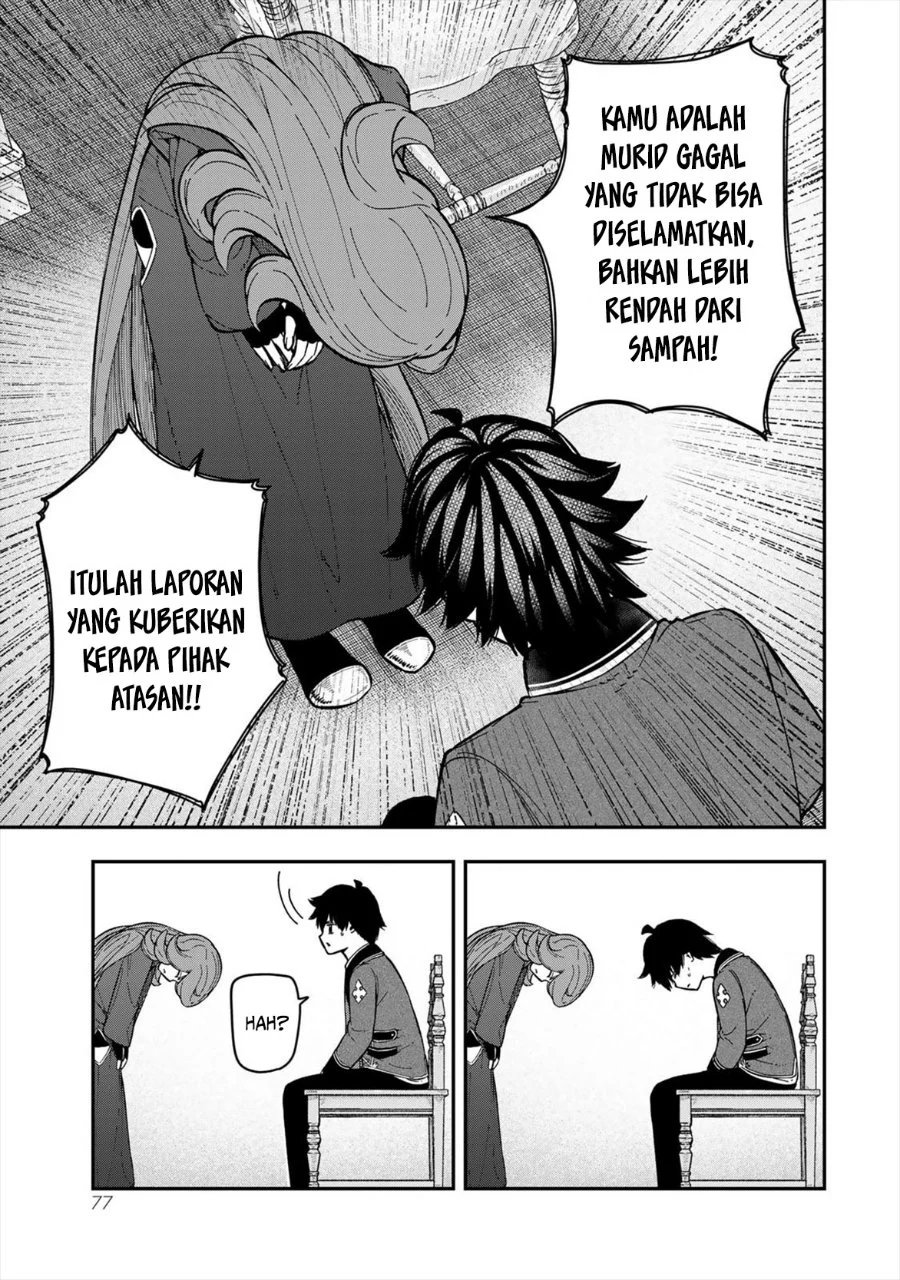 Gomi Ika dato Tsuihou sareta Shiyounin, Jitsu wa Zense Kenja desu: Shijou Saikyou no Kenja, Sekai Saikouhou no Gakuen ni Kayou Chapter 6 - halaman 27