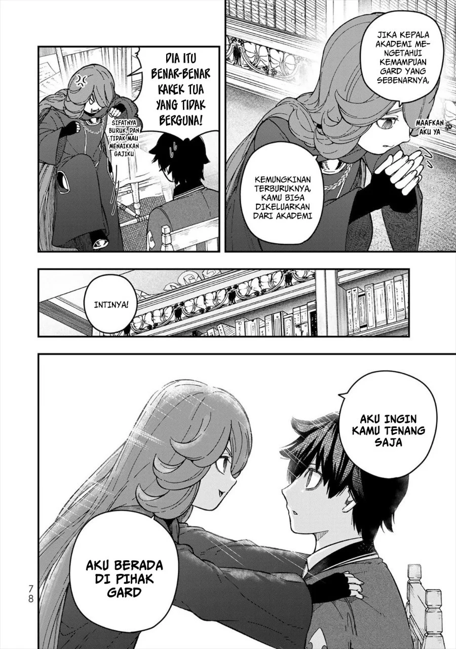 Gomi Ika dato Tsuihou sareta Shiyounin, Jitsu wa Zense Kenja desu: Shijou Saikyou no Kenja, Sekai Saikouhou no Gakuen ni Kayou Chapter 6 - halaman 28