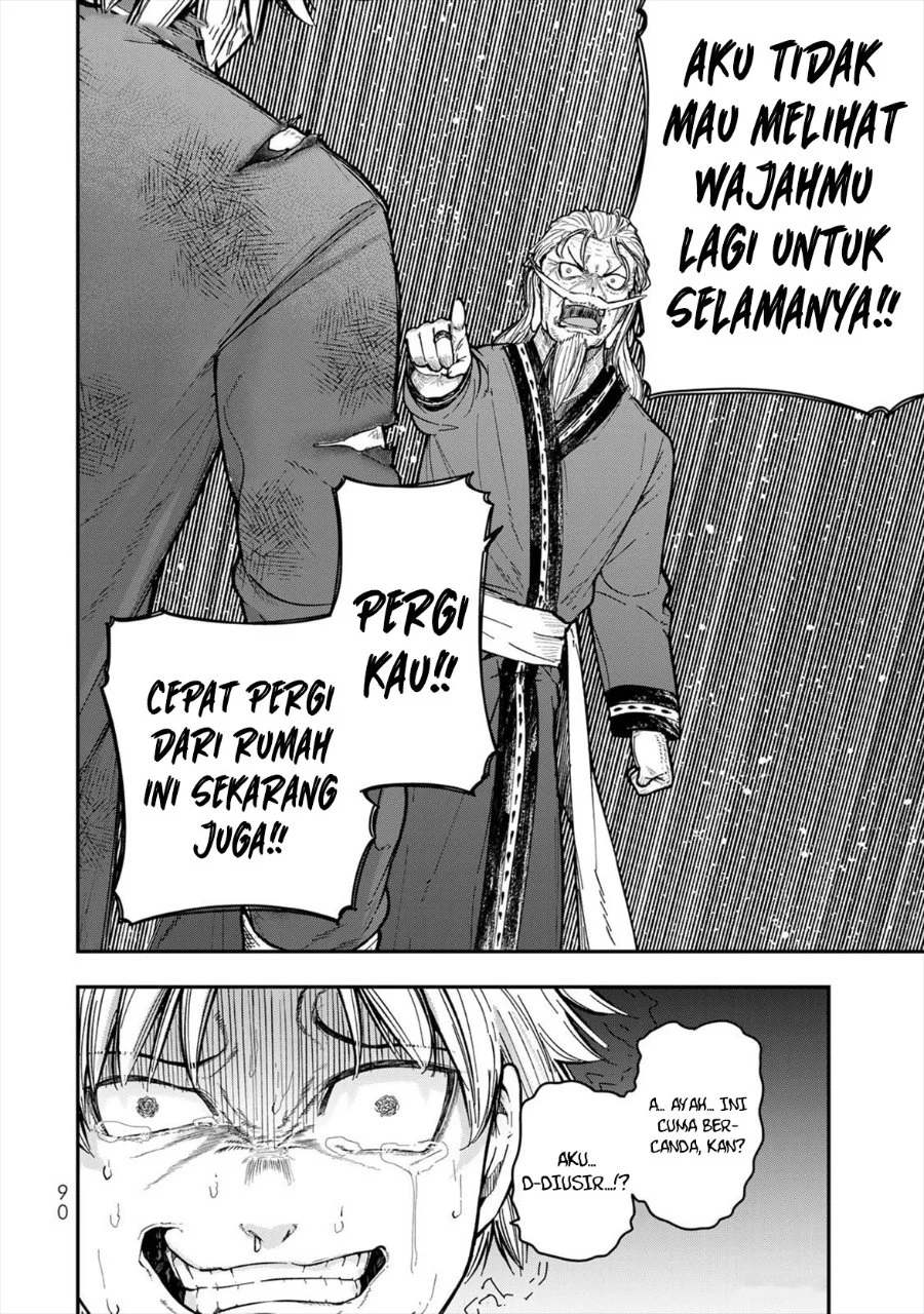 Gomi Ika dato Tsuihou sareta Shiyounin, Jitsu wa Zense Kenja desu: Shijou Saikyou no Kenja, Sekai Saikouhou no Gakuen ni Kayou Chapter 6 - halaman 40