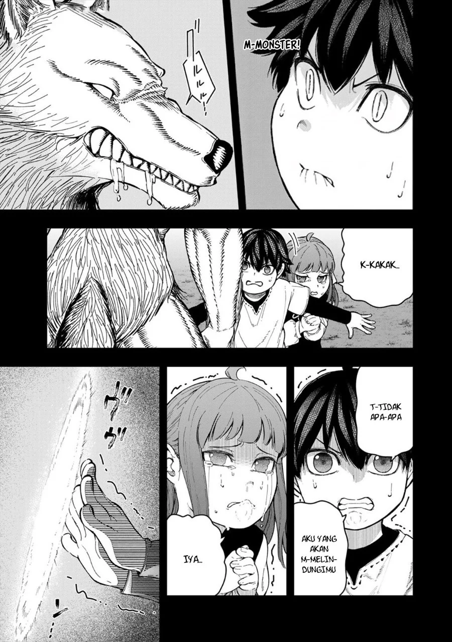 Gomi Ika dato Tsuihou sareta Shiyounin, Jitsu wa Zense Kenja desu: Shijou Saikyou no Kenja, Sekai Saikouhou no Gakuen ni Kayou Chapter 6 - halaman 5