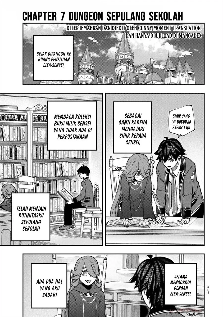 Gomi Ika dato Tsuihou sareta Shiyounin, Jitsu wa Zense Kenja desu: Shijou Saikyou no Kenja, Sekai Saikouhou no Gakuen ni Kayou Chapter 7 - halaman 1