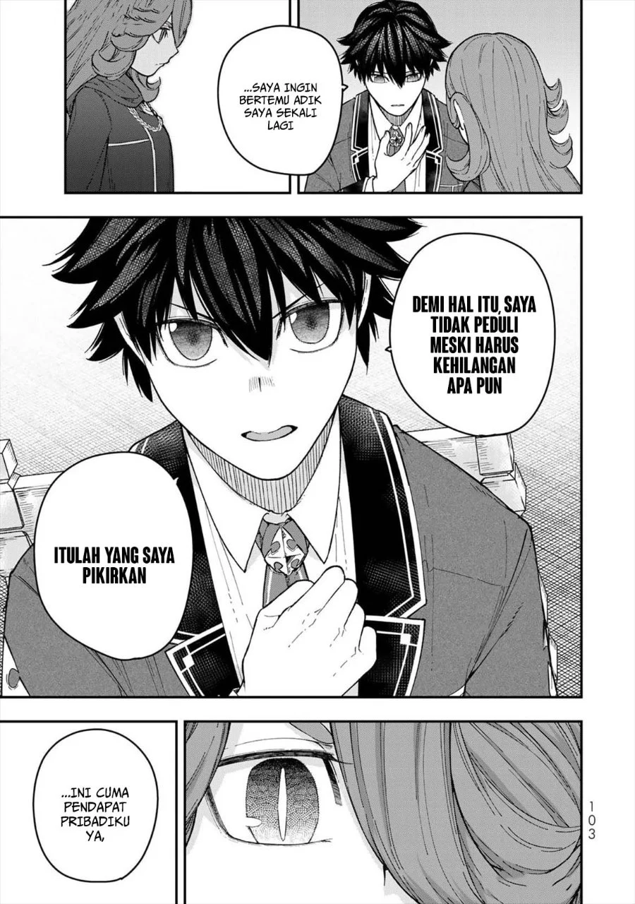 Gomi Ika dato Tsuihou sareta Shiyounin, Jitsu wa Zense Kenja desu: Shijou Saikyou no Kenja, Sekai Saikouhou no Gakuen ni Kayou Chapter 7 - halaman 11