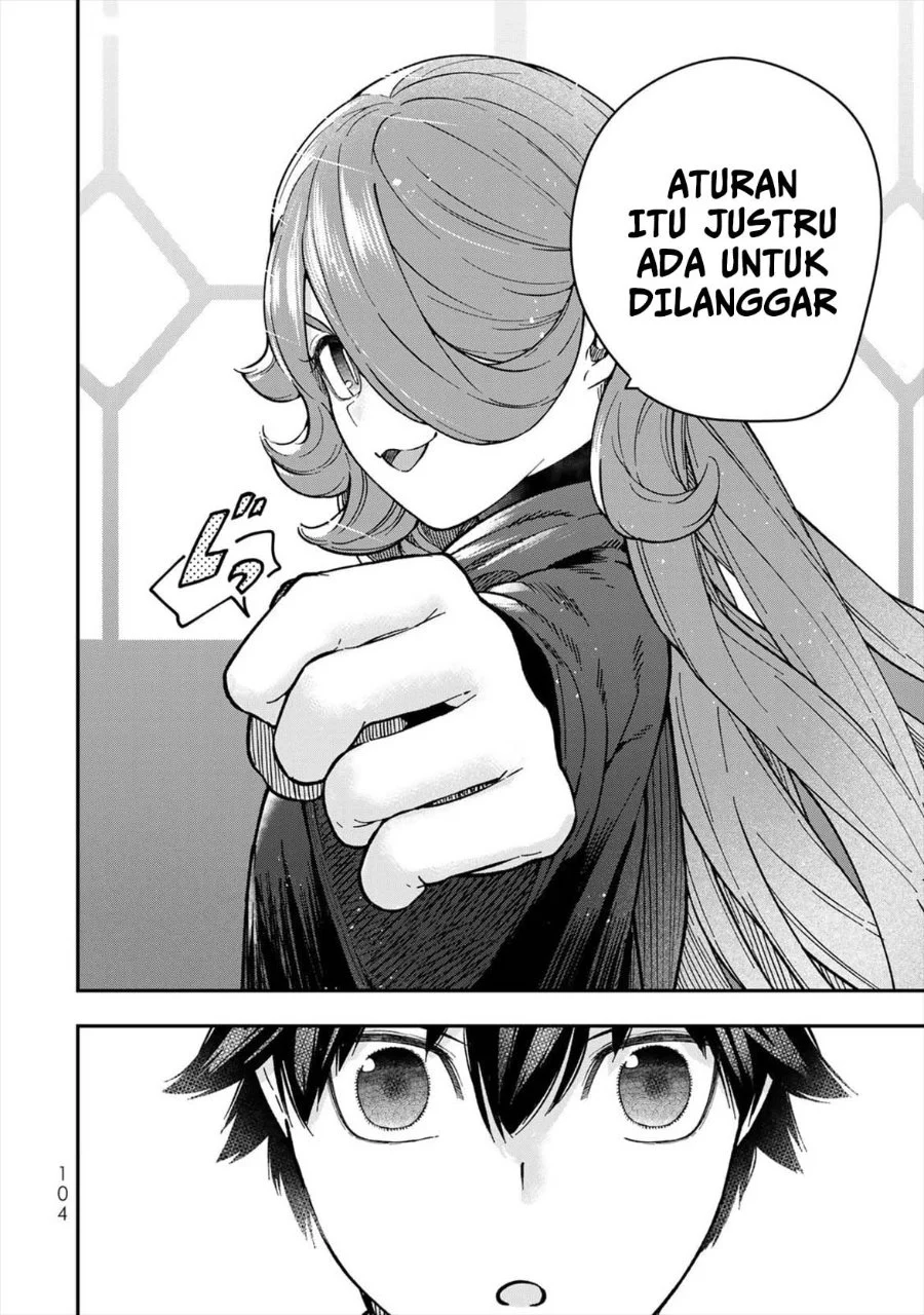 Gomi Ika dato Tsuihou sareta Shiyounin, Jitsu wa Zense Kenja desu: Shijou Saikyou no Kenja, Sekai Saikouhou no Gakuen ni Kayou Chapter 7 - halaman 12