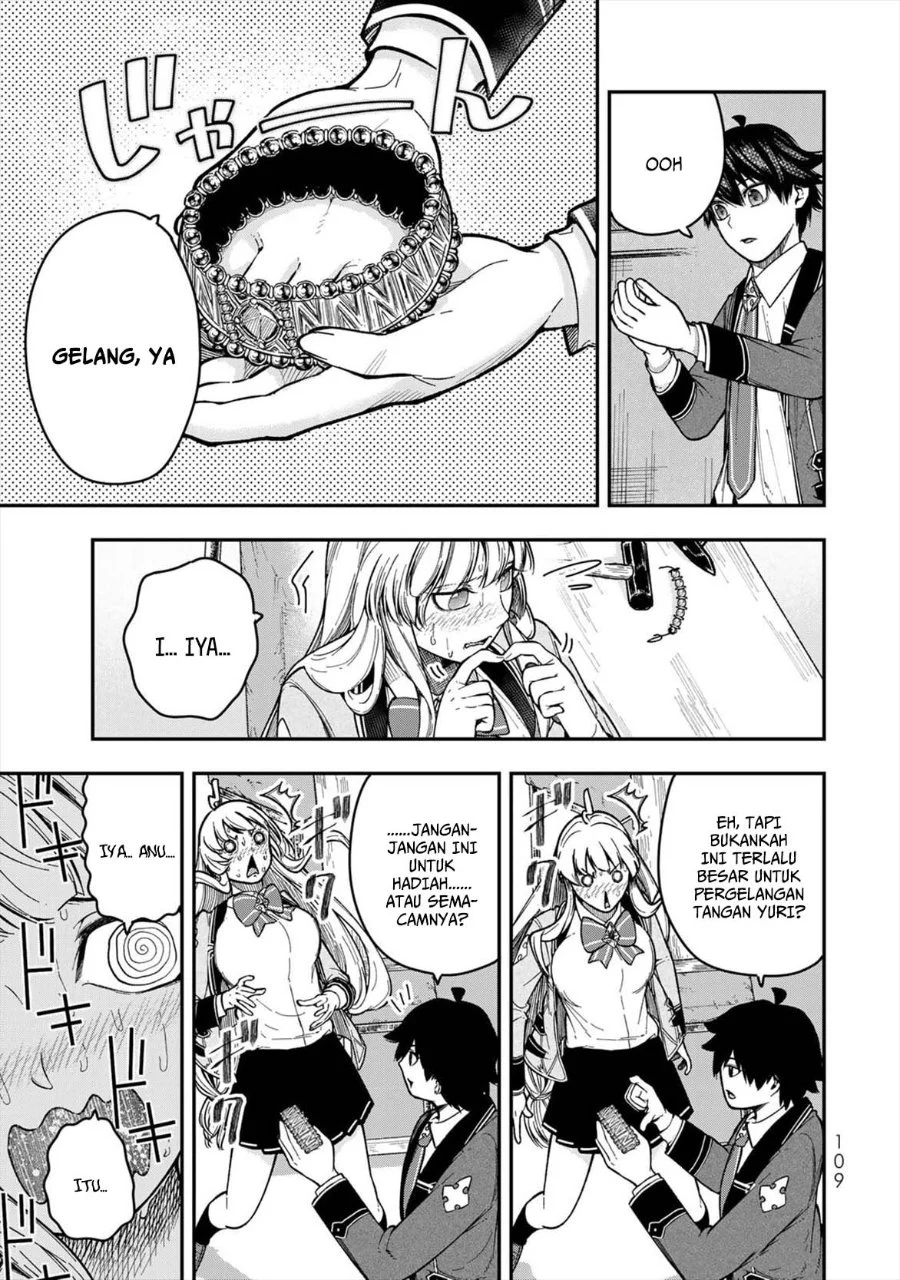 Gomi Ika dato Tsuihou sareta Shiyounin, Jitsu wa Zense Kenja desu: Shijou Saikyou no Kenja, Sekai Saikouhou no Gakuen ni Kayou Chapter 7 - halaman 17
