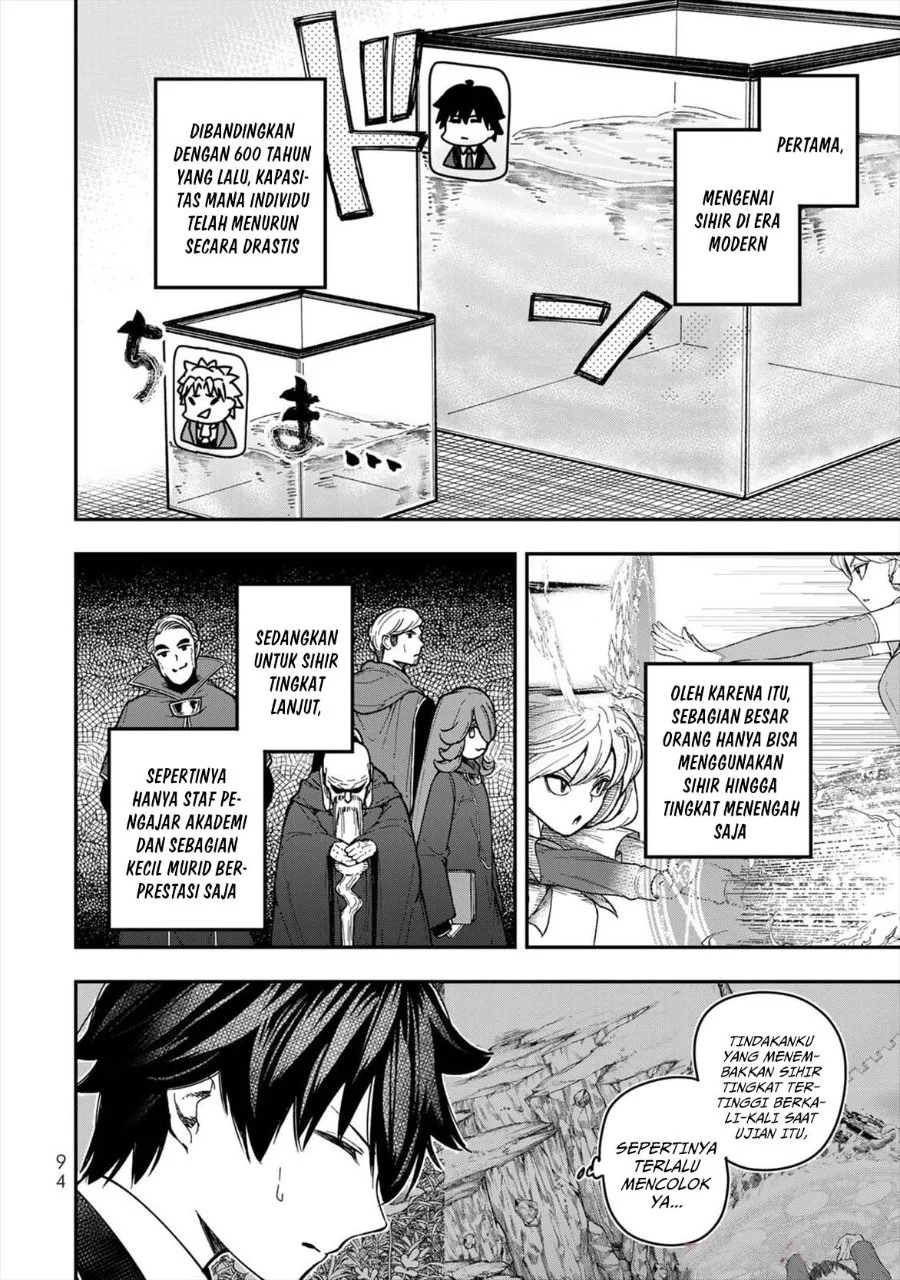 Gomi Ika dato Tsuihou sareta Shiyounin, Jitsu wa Zense Kenja desu: Shijou Saikyou no Kenja, Sekai Saikouhou no Gakuen ni Kayou Chapter 7 - halaman 2