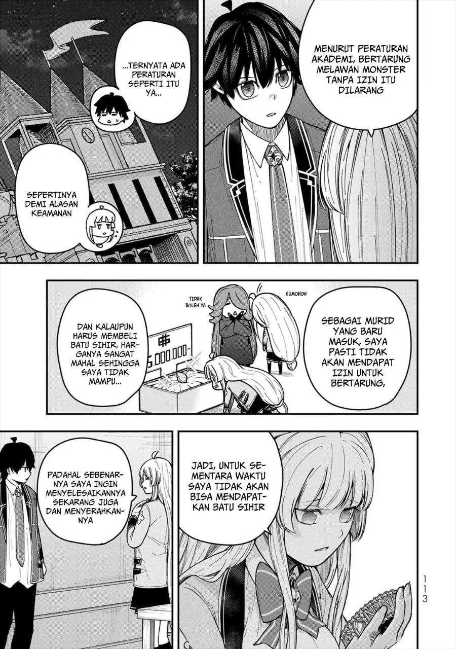 Gomi Ika dato Tsuihou sareta Shiyounin, Jitsu wa Zense Kenja desu: Shijou Saikyou no Kenja, Sekai Saikouhou no Gakuen ni Kayou Chapter 7 - halaman 21