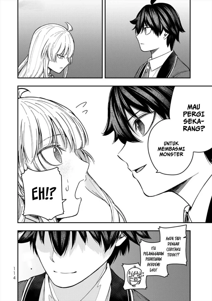 Gomi Ika dato Tsuihou sareta Shiyounin, Jitsu wa Zense Kenja desu: Shijou Saikyou no Kenja, Sekai Saikouhou no Gakuen ni Kayou Chapter 7 - halaman 22