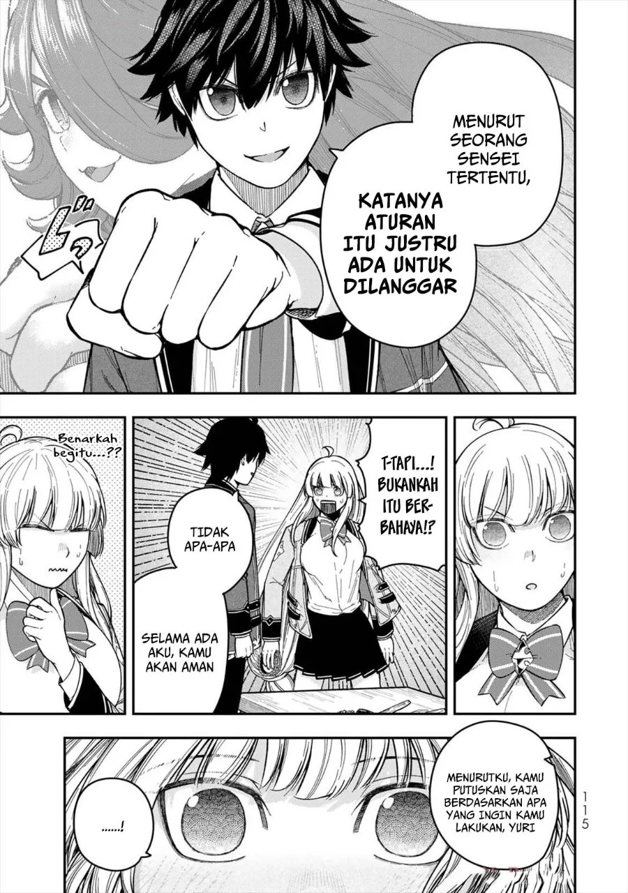 Gomi Ika dato Tsuihou sareta Shiyounin, Jitsu wa Zense Kenja desu: Shijou Saikyou no Kenja, Sekai Saikouhou no Gakuen ni Kayou Chapter 7 - halaman 23