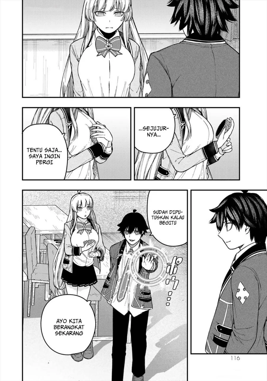 Gomi Ika dato Tsuihou sareta Shiyounin, Jitsu wa Zense Kenja desu: Shijou Saikyou no Kenja, Sekai Saikouhou no Gakuen ni Kayou Chapter 7 - halaman 24