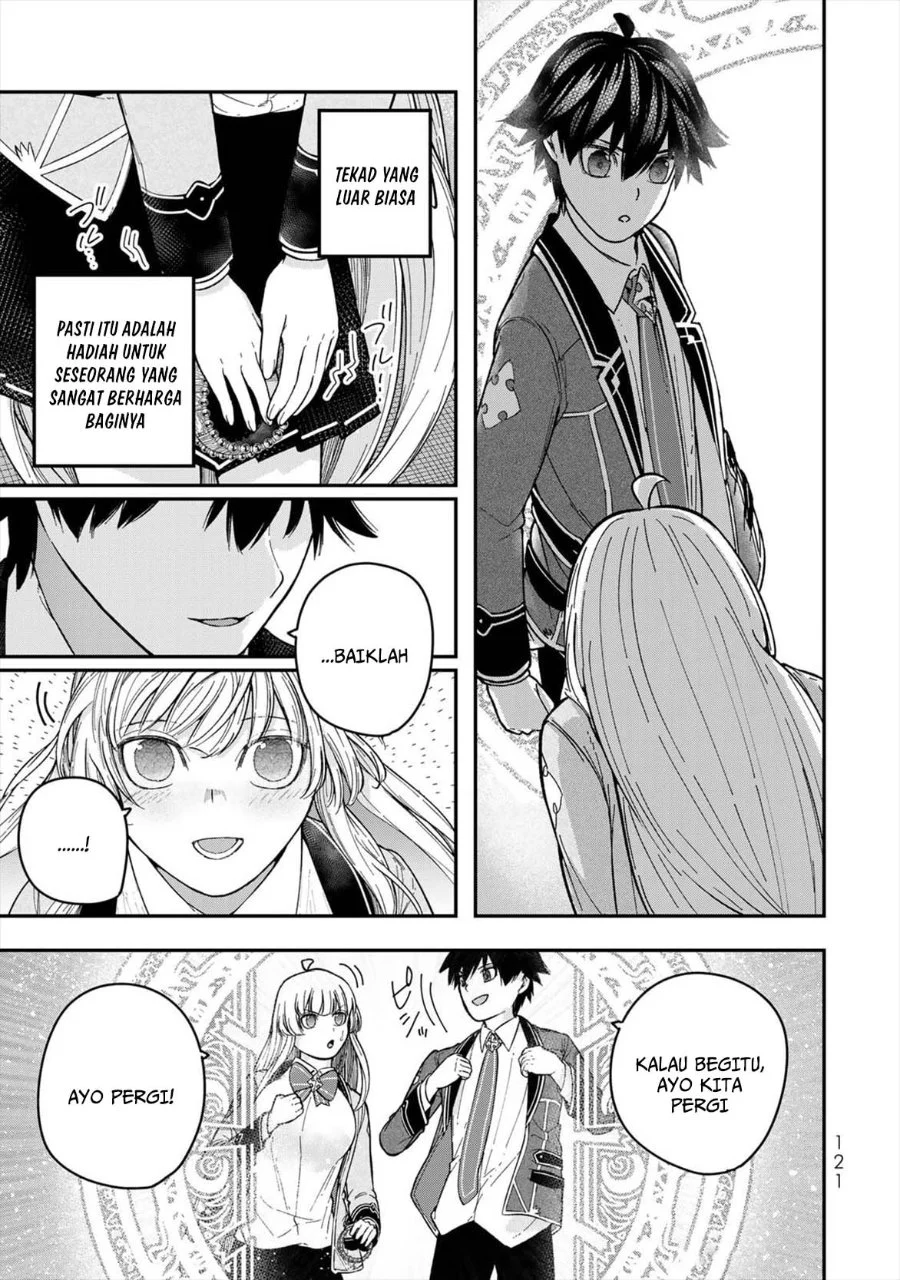Gomi Ika dato Tsuihou sareta Shiyounin, Jitsu wa Zense Kenja desu: Shijou Saikyou no Kenja, Sekai Saikouhou no Gakuen ni Kayou Chapter 7 - halaman 29
