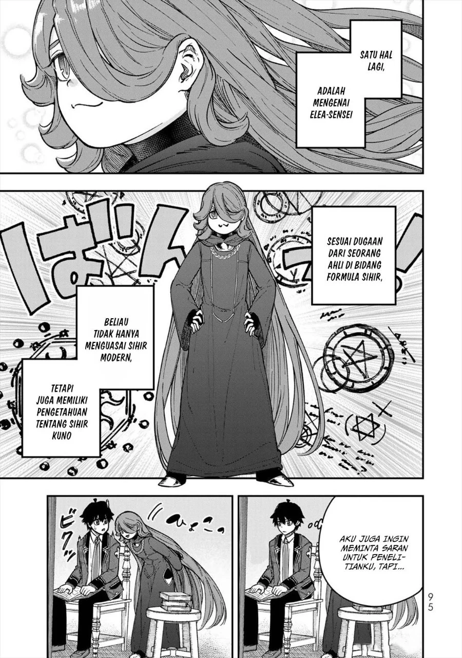 Gomi Ika dato Tsuihou sareta Shiyounin, Jitsu wa Zense Kenja desu: Shijou Saikyou no Kenja, Sekai Saikouhou no Gakuen ni Kayou Chapter 7 - halaman 3