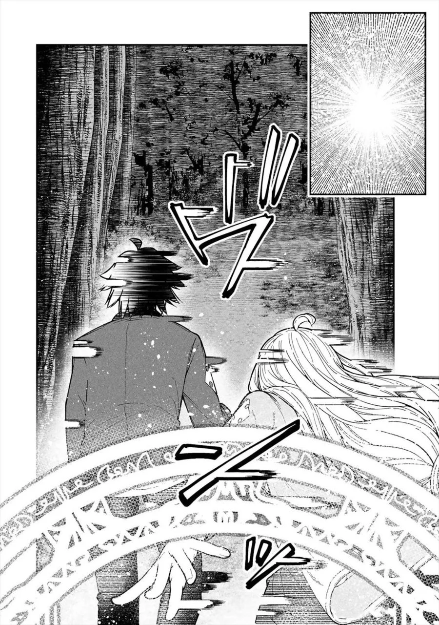 Gomi Ika dato Tsuihou sareta Shiyounin, Jitsu wa Zense Kenja desu: Shijou Saikyou no Kenja, Sekai Saikouhou no Gakuen ni Kayou Chapter 7 - halaman 30