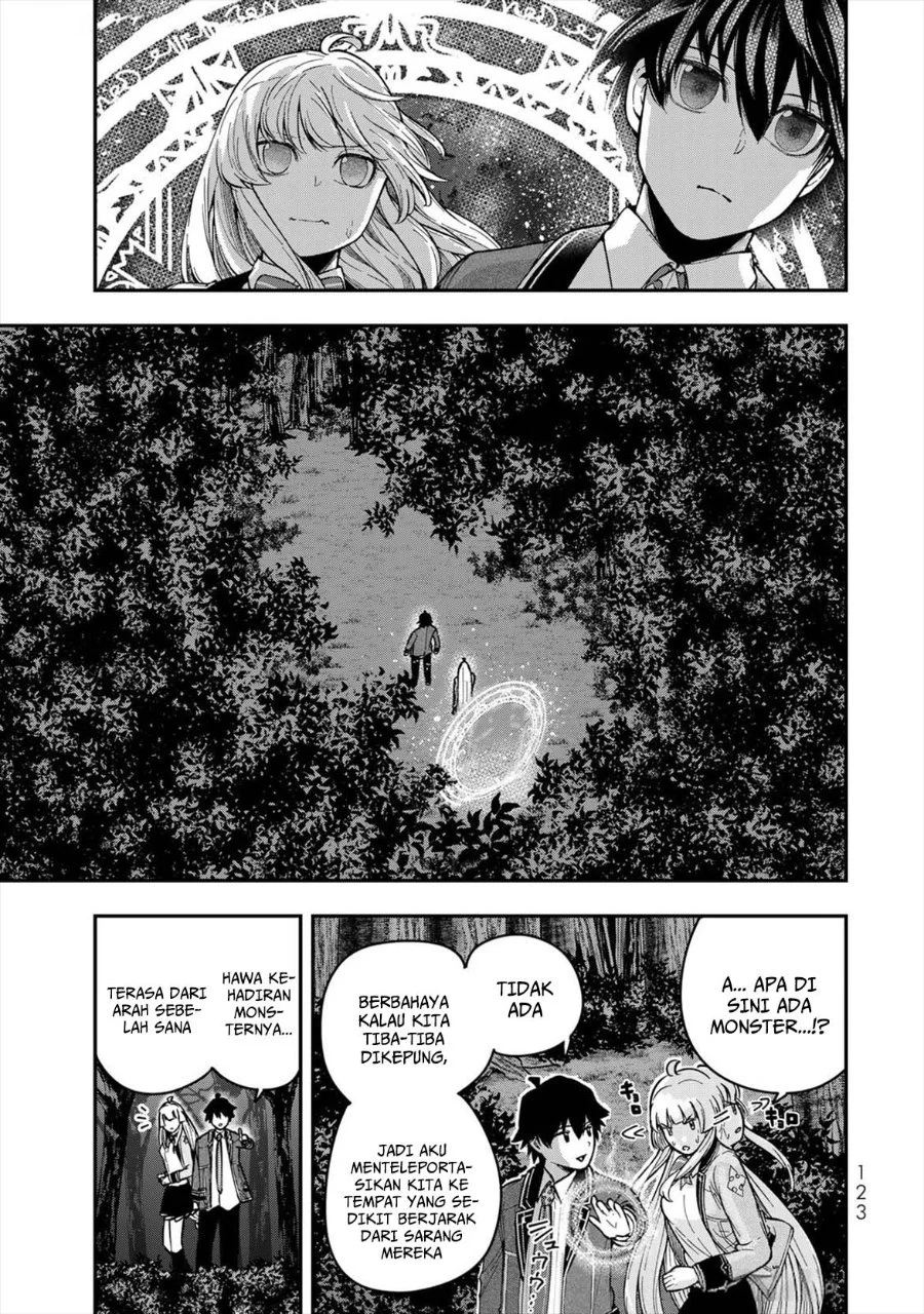 Gomi Ika dato Tsuihou sareta Shiyounin, Jitsu wa Zense Kenja desu: Shijou Saikyou no Kenja, Sekai Saikouhou no Gakuen ni Kayou Chapter 7 - halaman 31