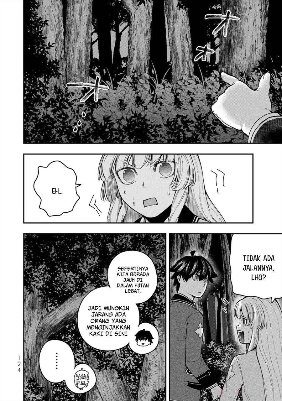 Gomi Ika dato Tsuihou sareta Shiyounin, Jitsu wa Zense Kenja desu: Shijou Saikyou no Kenja, Sekai Saikouhou no Gakuen ni Kayou Chapter 7 - halaman 32