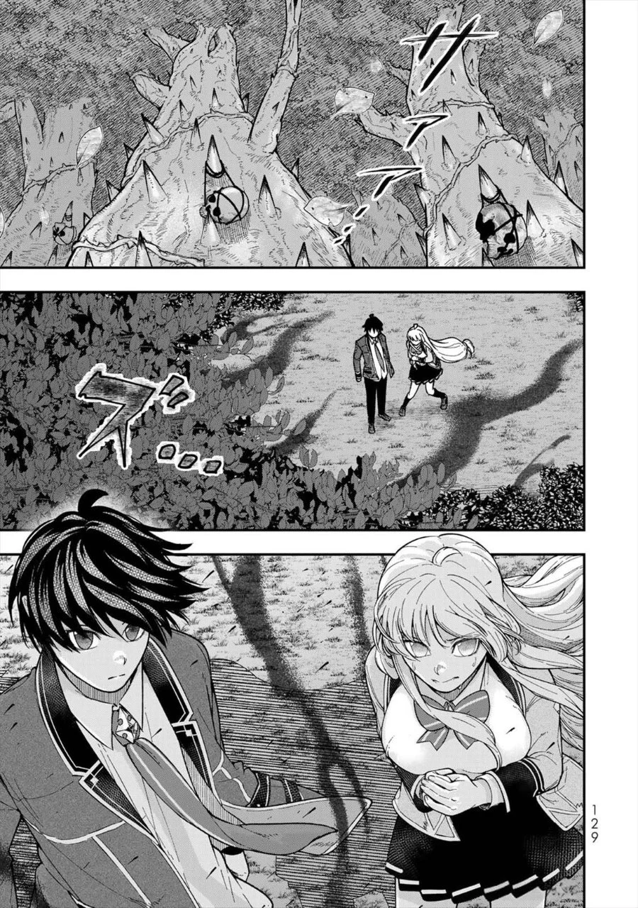 Gomi Ika dato Tsuihou sareta Shiyounin, Jitsu wa Zense Kenja desu: Shijou Saikyou no Kenja, Sekai Saikouhou no Gakuen ni Kayou Chapter 7 - halaman 37