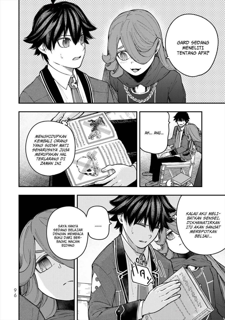 Gomi Ika dato Tsuihou sareta Shiyounin, Jitsu wa Zense Kenja desu: Shijou Saikyou no Kenja, Sekai Saikouhou no Gakuen ni Kayou Chapter 7 - halaman 4