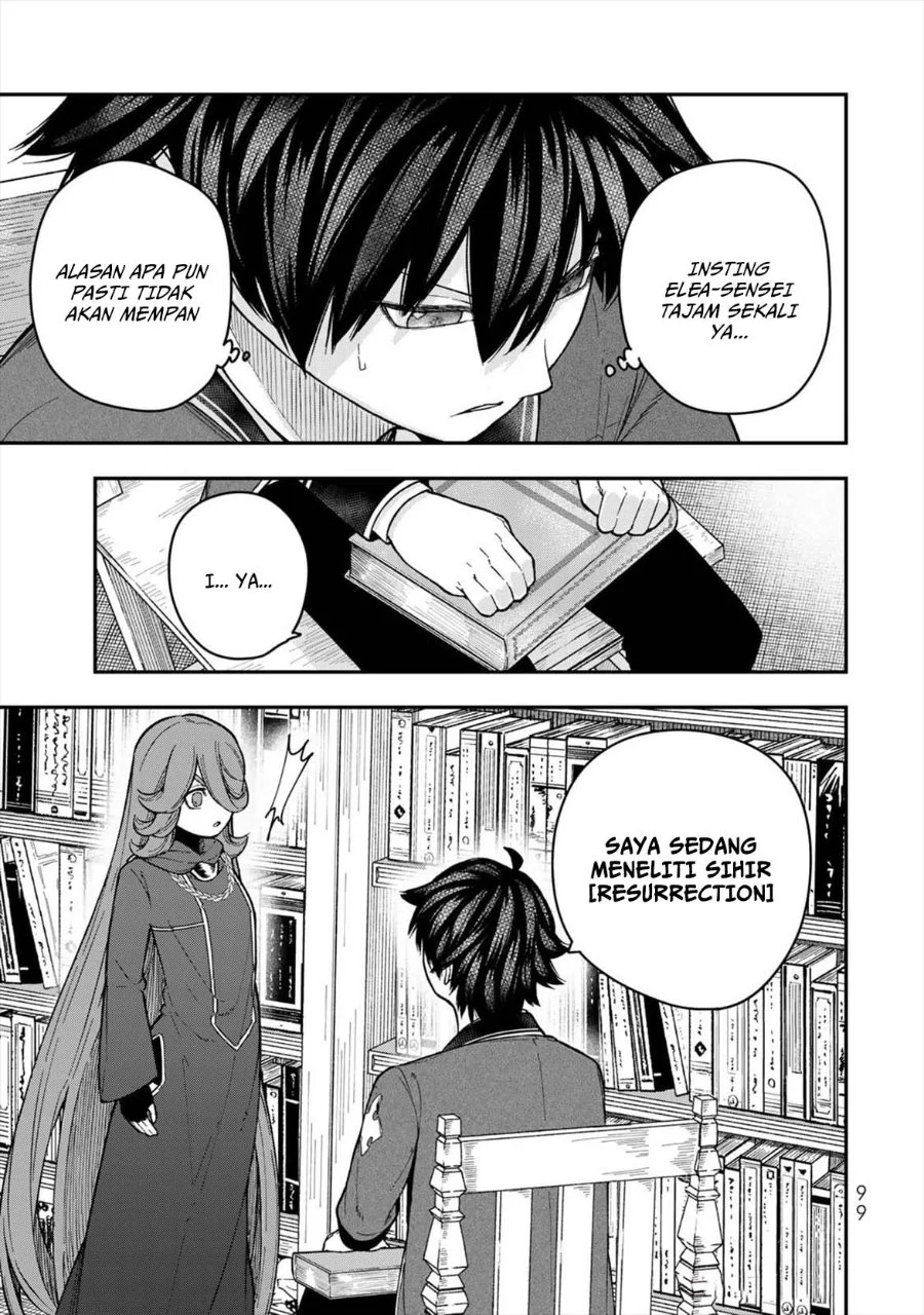Gomi Ika dato Tsuihou sareta Shiyounin, Jitsu wa Zense Kenja desu: Shijou Saikyou no Kenja, Sekai Saikouhou no Gakuen ni Kayou Chapter 7 - halaman 7