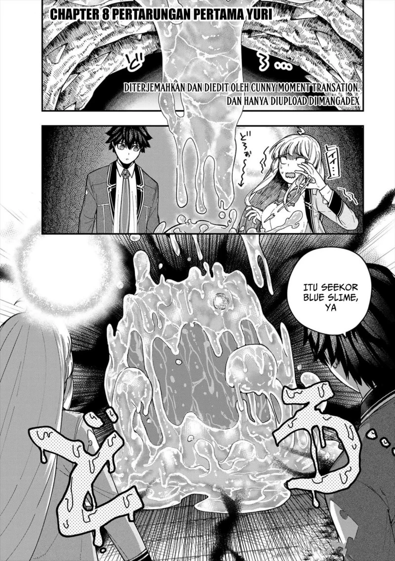 Gomi Ika dato Tsuihou sareta Shiyounin, Jitsu wa Zense Kenja desu: Shijou Saikyou no Kenja, Sekai Saikouhou no Gakuen ni Kayou Chapter 8 - halaman 1