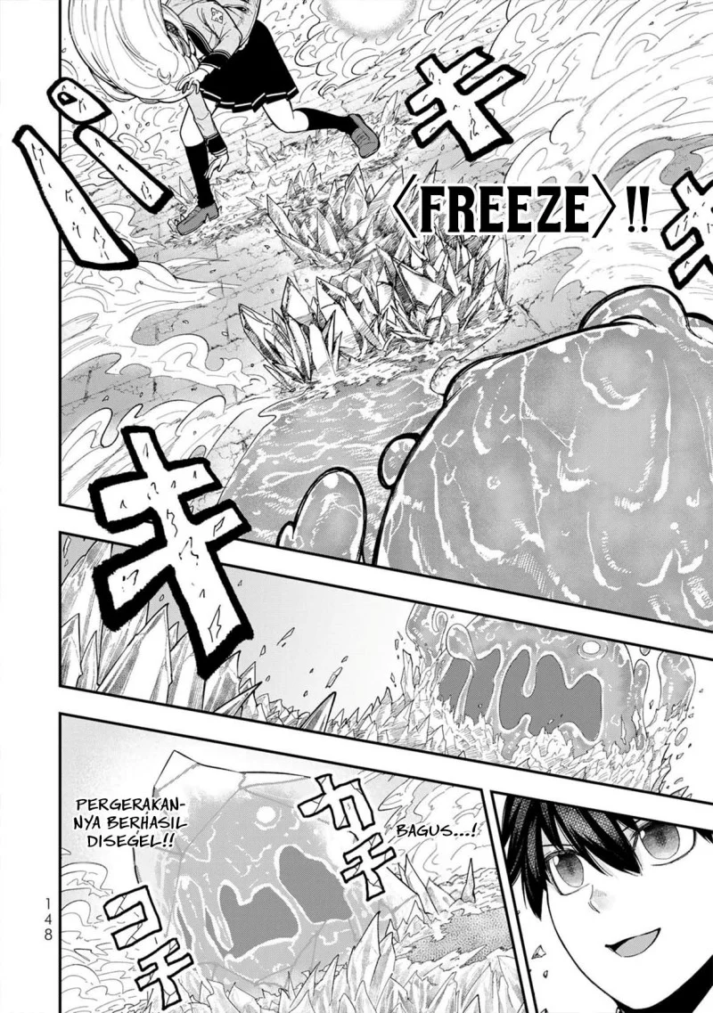 Gomi Ika dato Tsuihou sareta Shiyounin, Jitsu wa Zense Kenja desu: Shijou Saikyou no Kenja, Sekai Saikouhou no Gakuen ni Kayou Chapter 8 - halaman 10