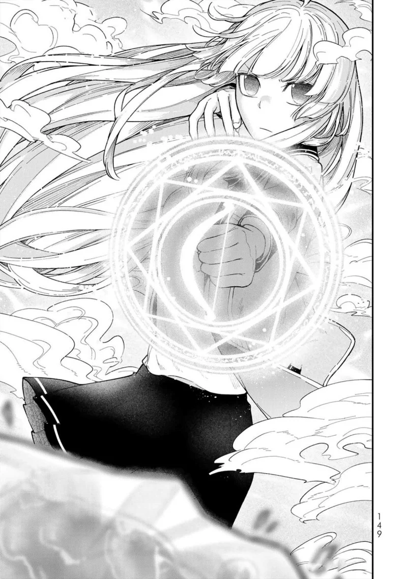 Gomi Ika dato Tsuihou sareta Shiyounin, Jitsu wa Zense Kenja desu: Shijou Saikyou no Kenja, Sekai Saikouhou no Gakuen ni Kayou Chapter 8 - halaman 11