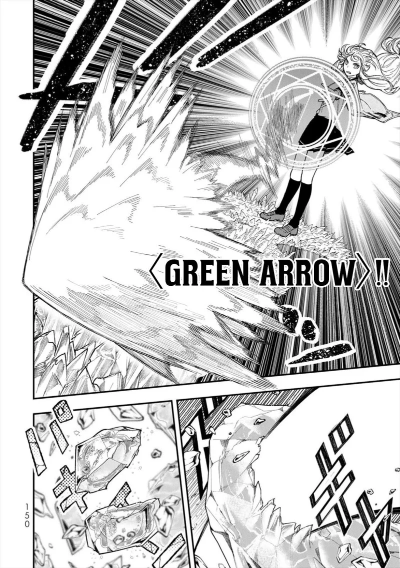 Gomi Ika dato Tsuihou sareta Shiyounin, Jitsu wa Zense Kenja desu: Shijou Saikyou no Kenja, Sekai Saikouhou no Gakuen ni Kayou Chapter 8 - halaman 12