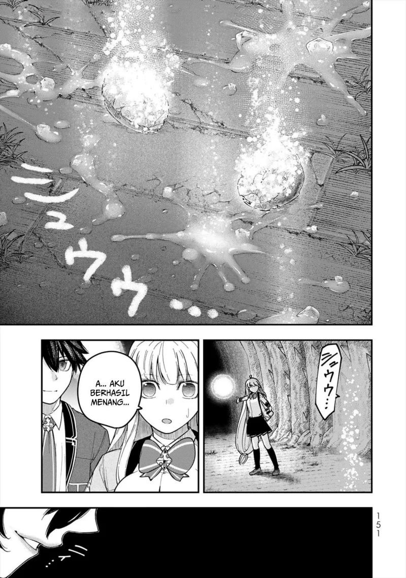 Gomi Ika dato Tsuihou sareta Shiyounin, Jitsu wa Zense Kenja desu: Shijou Saikyou no Kenja, Sekai Saikouhou no Gakuen ni Kayou Chapter 8 - halaman 13