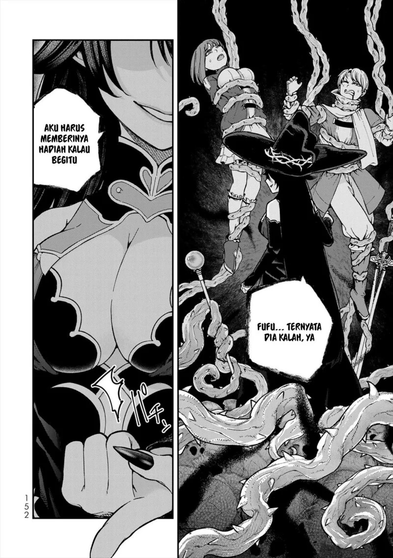 Gomi Ika dato Tsuihou sareta Shiyounin, Jitsu wa Zense Kenja desu: Shijou Saikyou no Kenja, Sekai Saikouhou no Gakuen ni Kayou Chapter 8 - halaman 14