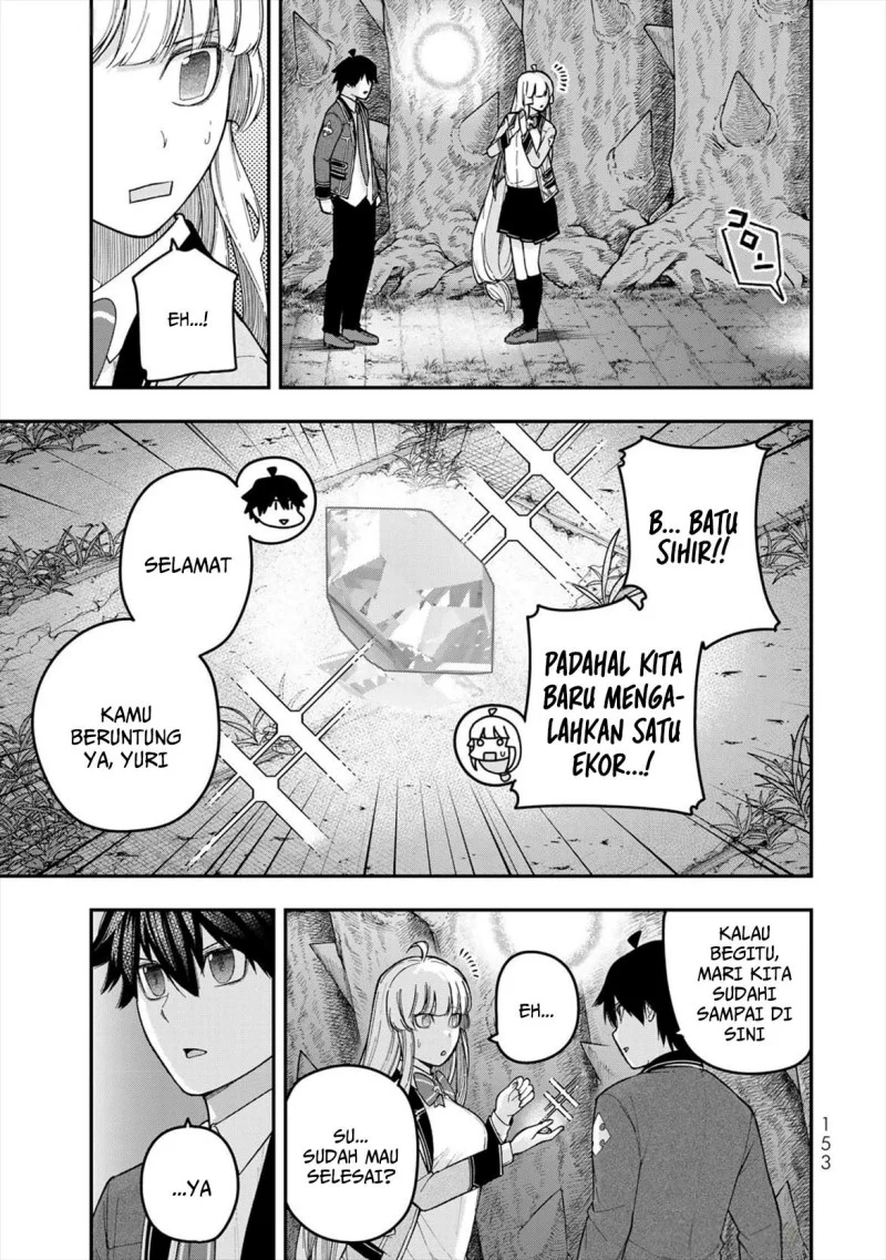 Gomi Ika dato Tsuihou sareta Shiyounin, Jitsu wa Zense Kenja desu: Shijou Saikyou no Kenja, Sekai Saikouhou no Gakuen ni Kayou Chapter 8 - halaman 15
