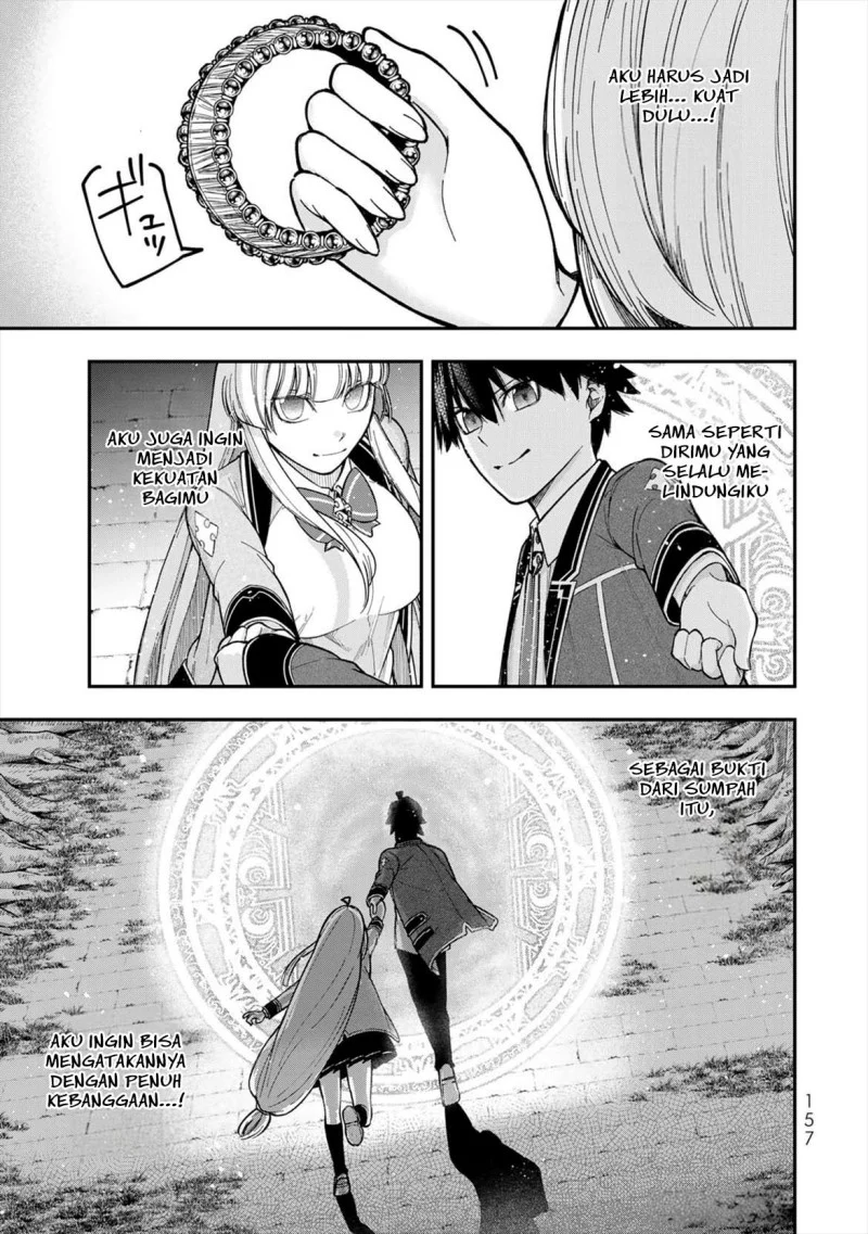 Gomi Ika dato Tsuihou sareta Shiyounin, Jitsu wa Zense Kenja desu: Shijou Saikyou no Kenja, Sekai Saikouhou no Gakuen ni Kayou Chapter 8 - halaman 19