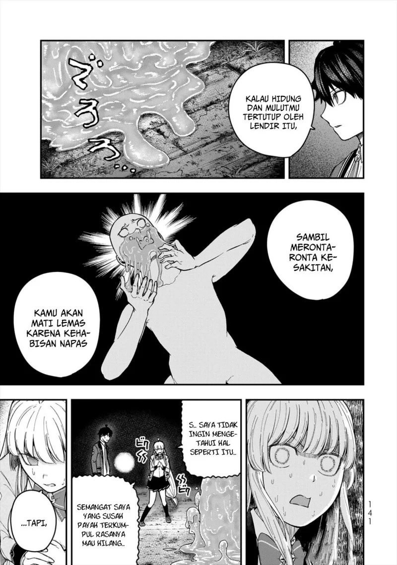 Gomi Ika dato Tsuihou sareta Shiyounin, Jitsu wa Zense Kenja desu: Shijou Saikyou no Kenja, Sekai Saikouhou no Gakuen ni Kayou Chapter 8 - halaman 3