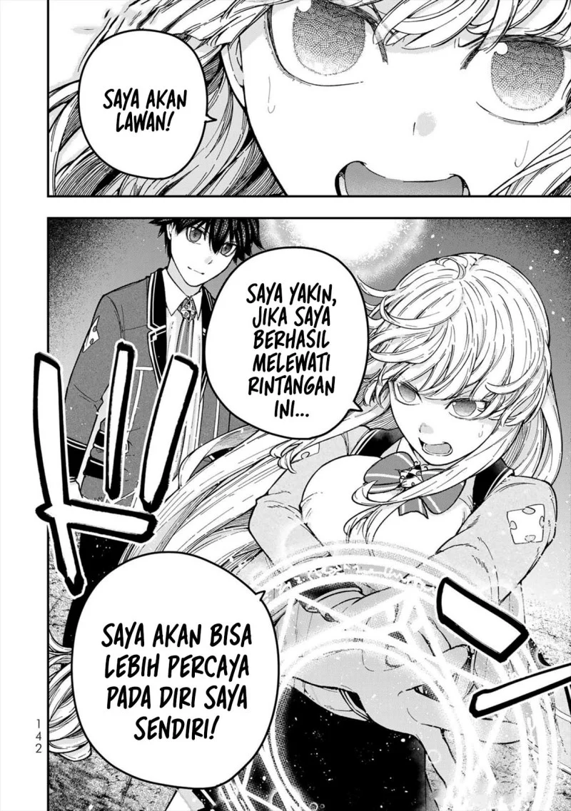 Gomi Ika dato Tsuihou sareta Shiyounin, Jitsu wa Zense Kenja desu: Shijou Saikyou no Kenja, Sekai Saikouhou no Gakuen ni Kayou Chapter 8 - halaman 4
