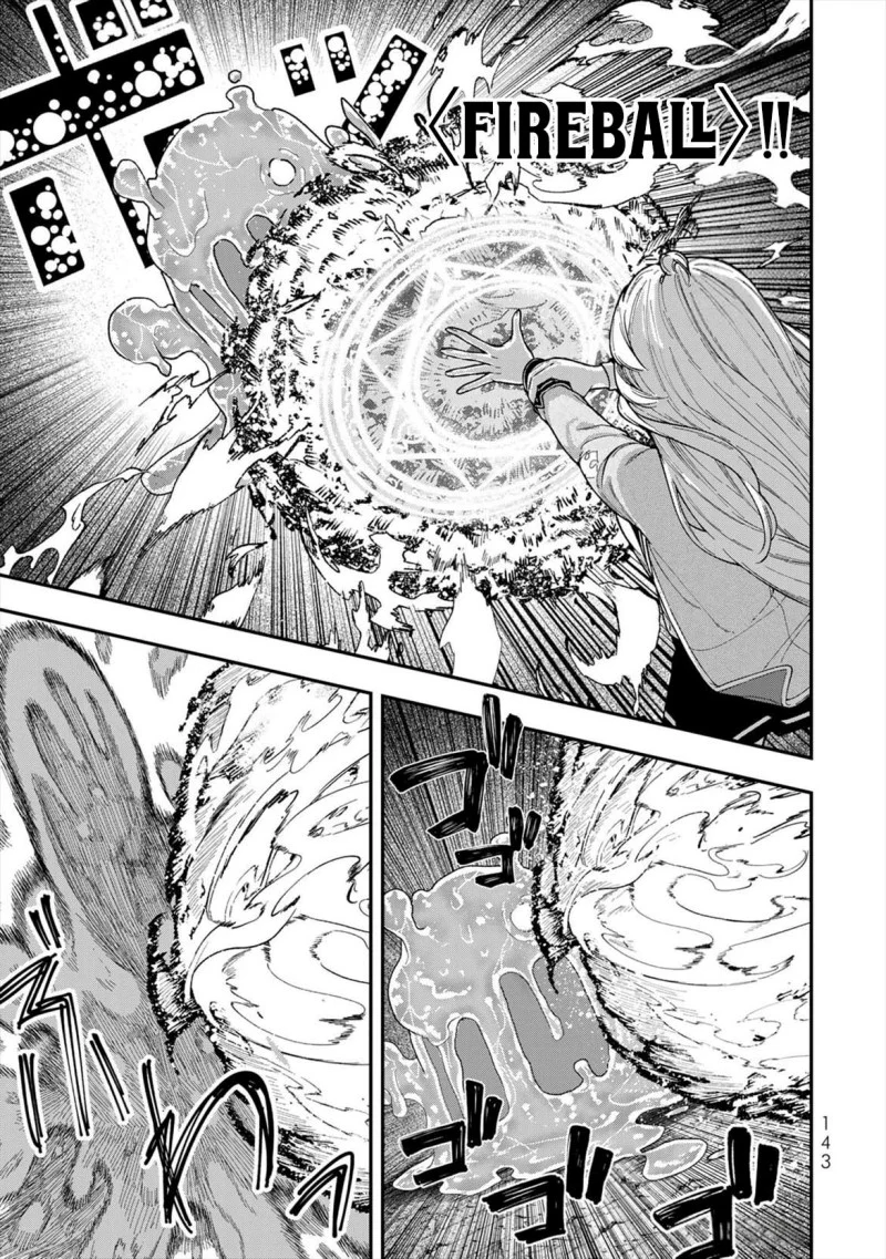 Gomi Ika dato Tsuihou sareta Shiyounin, Jitsu wa Zense Kenja desu: Shijou Saikyou no Kenja, Sekai Saikouhou no Gakuen ni Kayou Chapter 8 - halaman 5