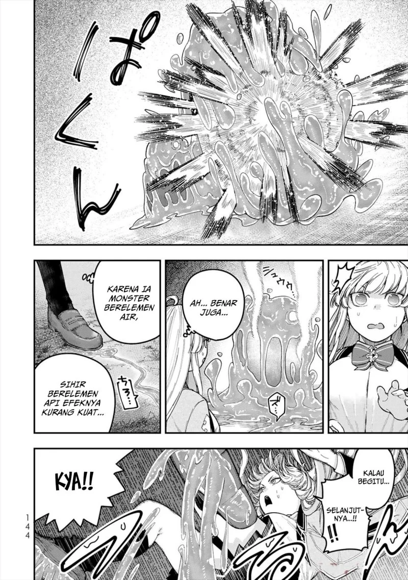 Gomi Ika dato Tsuihou sareta Shiyounin, Jitsu wa Zense Kenja desu: Shijou Saikyou no Kenja, Sekai Saikouhou no Gakuen ni Kayou Chapter 8 - halaman 6