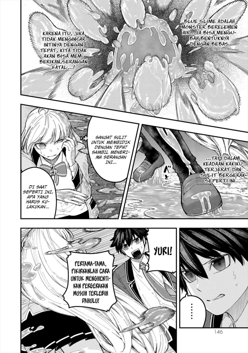 Gomi Ika dato Tsuihou sareta Shiyounin, Jitsu wa Zense Kenja desu: Shijou Saikyou no Kenja, Sekai Saikouhou no Gakuen ni Kayou Chapter 8 - halaman 8