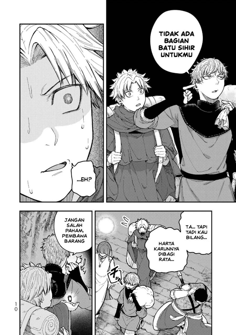 Gomi Ika dato Tsuihou sareta Shiyounin, Jitsu wa Zense Kenja desu: Shijou Saikyou no Kenja, Sekai Saikouhou no Gakuen ni Kayou Chapter 9 - halaman 12