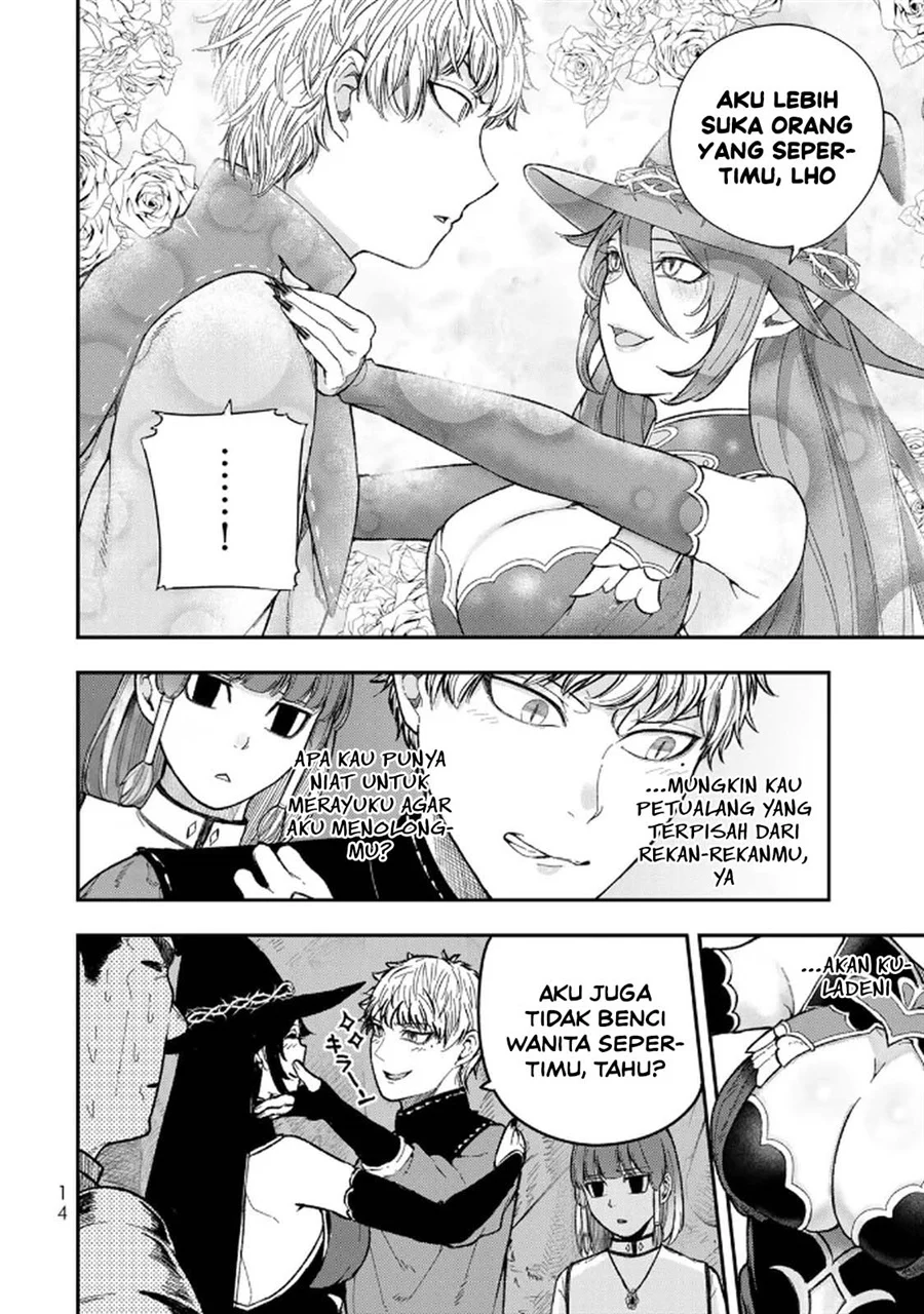 Gomi Ika dato Tsuihou sareta Shiyounin, Jitsu wa Zense Kenja desu: Shijou Saikyou no Kenja, Sekai Saikouhou no Gakuen ni Kayou Chapter 9 - halaman 16