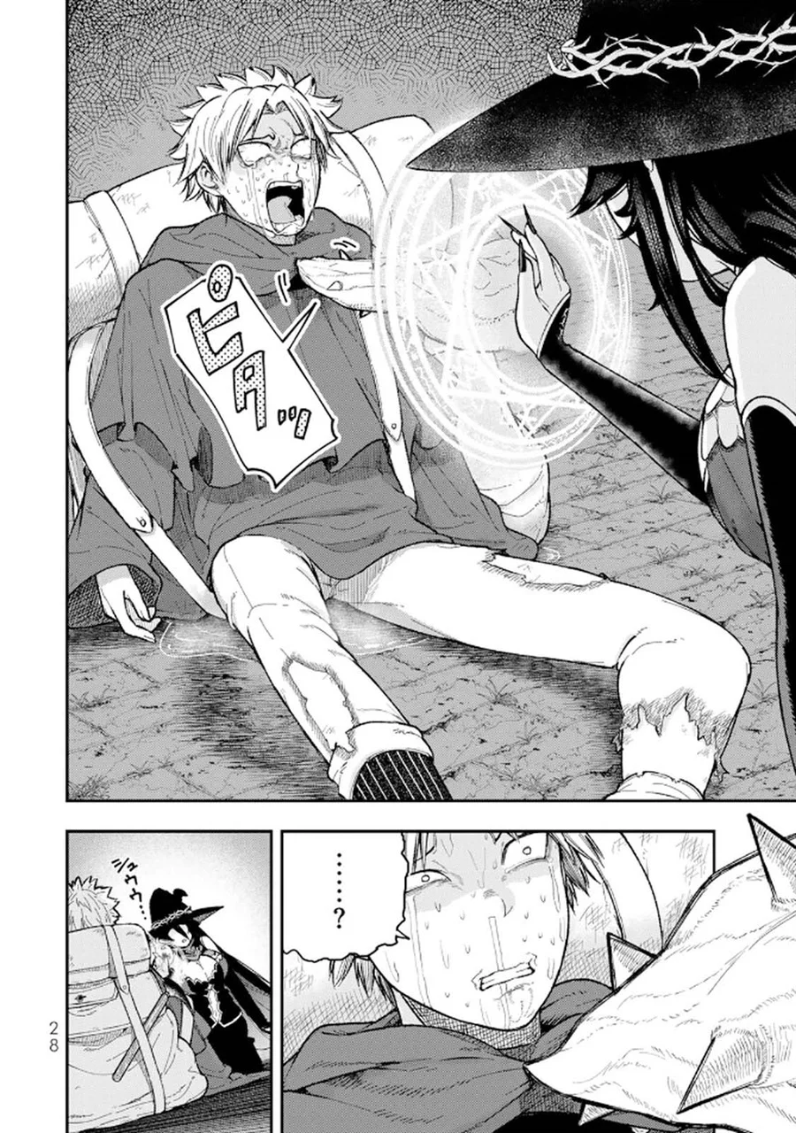 Gomi Ika dato Tsuihou sareta Shiyounin, Jitsu wa Zense Kenja desu: Shijou Saikyou no Kenja, Sekai Saikouhou no Gakuen ni Kayou Chapter 9 - halaman 30