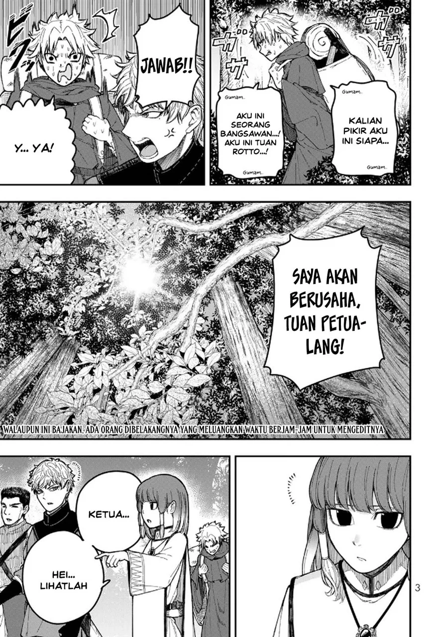 Gomi Ika dato Tsuihou sareta Shiyounin, Jitsu wa Zense Kenja desu: Shijou Saikyou no Kenja, Sekai Saikouhou no Gakuen ni Kayou Chapter 9 - halaman 5