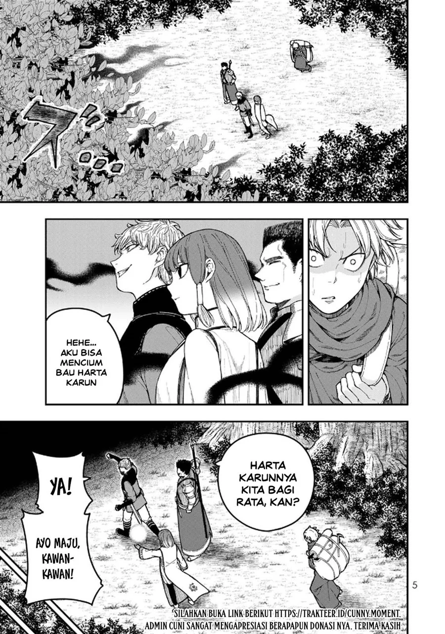 Gomi Ika dato Tsuihou sareta Shiyounin, Jitsu wa Zense Kenja desu: Shijou Saikyou no Kenja, Sekai Saikouhou no Gakuen ni Kayou Chapter 9 - halaman 7
