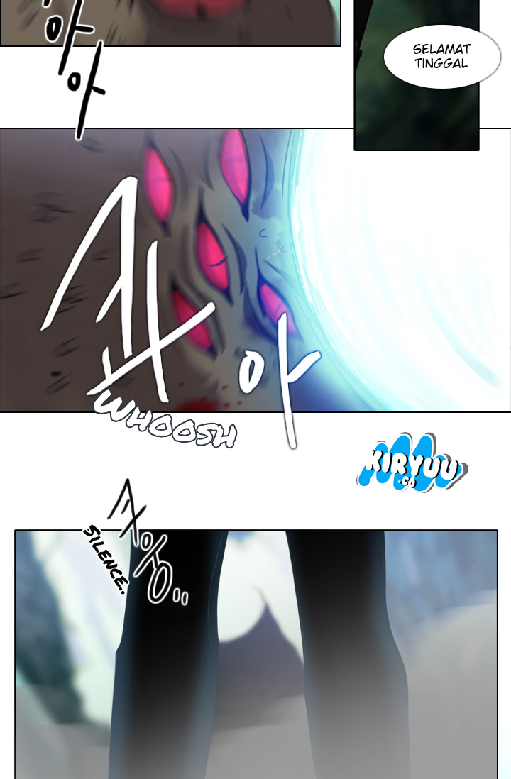 Gong Heon Ja Chapter 0 - halaman 30