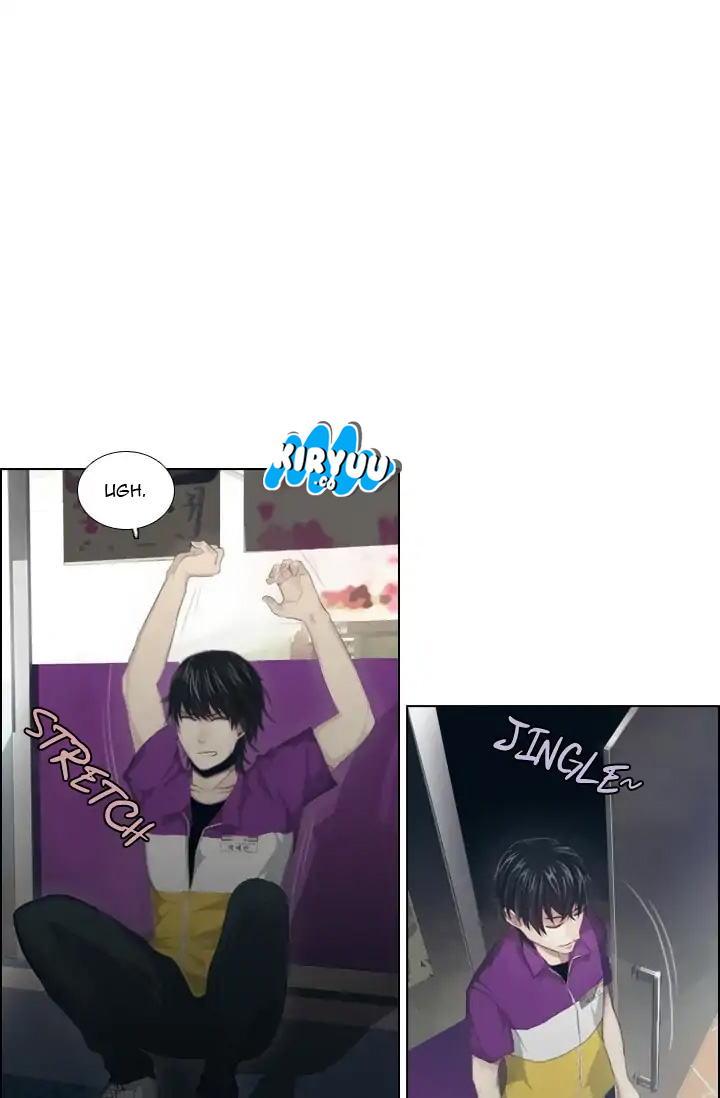 Gong Heon Ja Chapter 1 - halaman 13