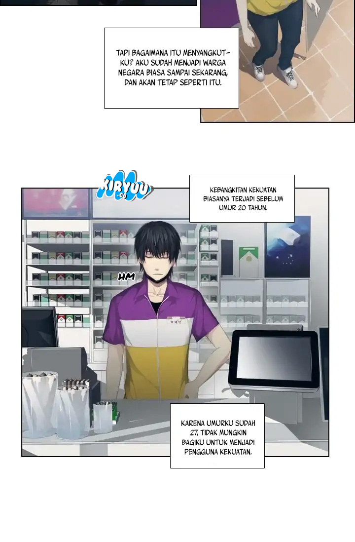 Gong Heon Ja Chapter 1 - halaman 14