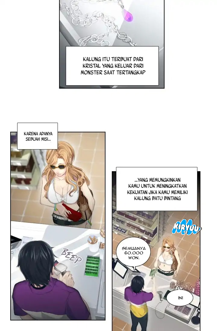 Gong Heon Ja Chapter 1 - halaman 19