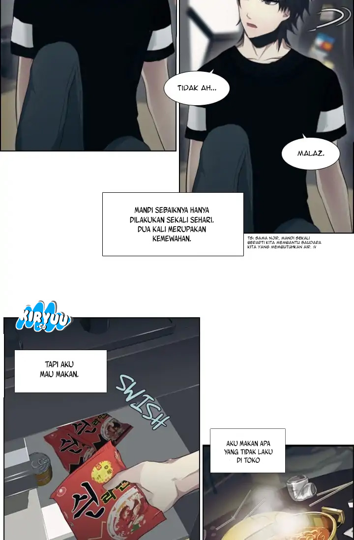 Gong Heon Ja Chapter 1 - halaman 27