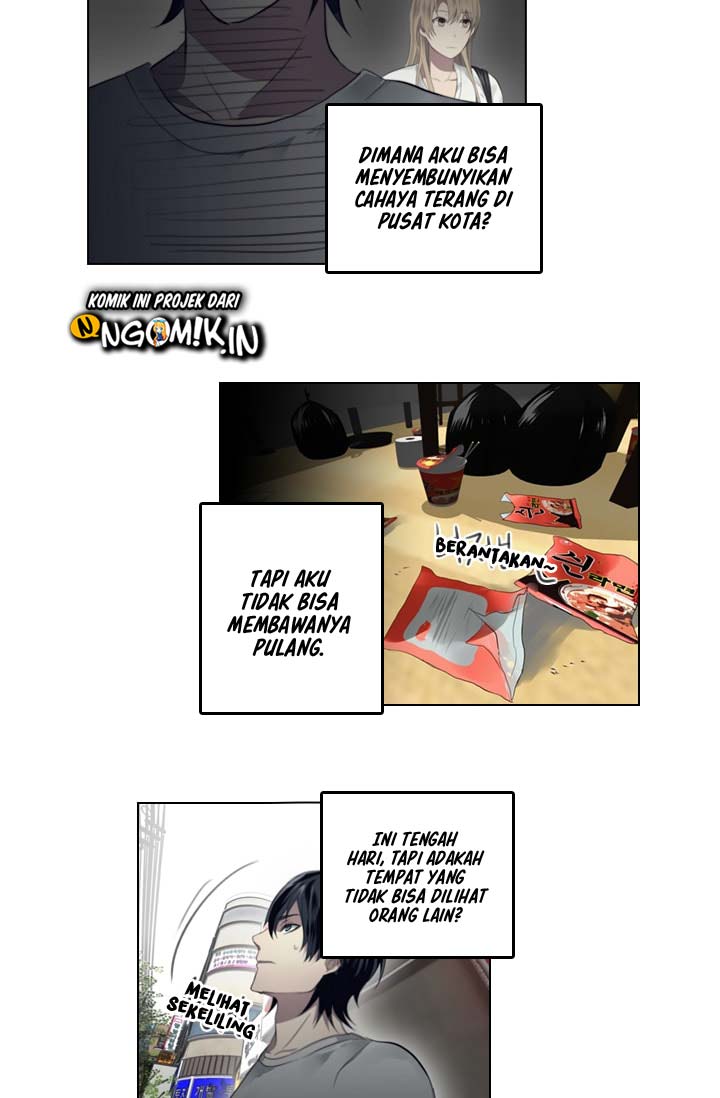 Gong Heon Ja Chapter 17 - halaman 23