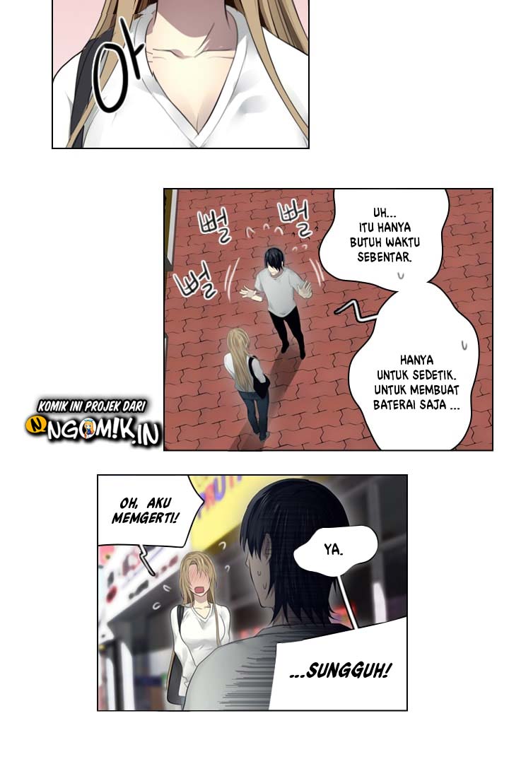 Gong Heon Ja Chapter 17 - halaman 27