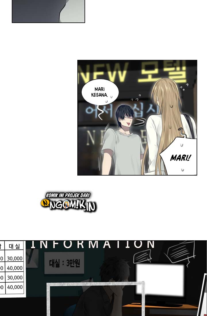 Gong Heon Ja Chapter 17 - halaman 29